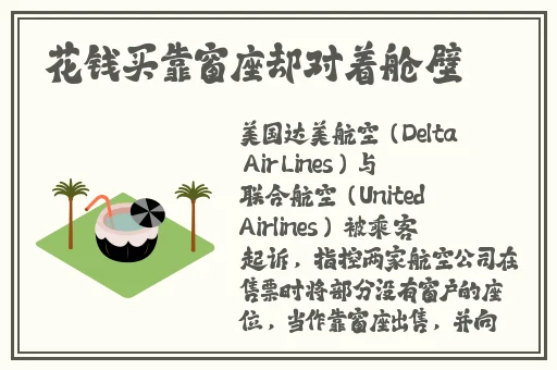 老师你的好软水好多的