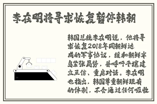 亚洲天堂黑料海角